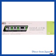 KATO N Gauge E235 Series Yamanote Line Train Model 12-012