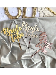 Bride to be Bridal Shower 婚前派對 蛋糕插牌 cake toppers