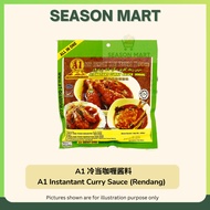 A1 Instant Curry Sauce [ Rendang | Curry Chicken | Curry Fish Paste ] 200g