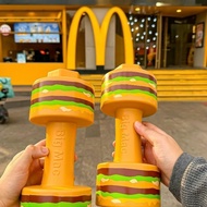 Mcdonald's Dumbbell Water Bottle Dumbbell Big Mac Dumbbell Water Cup