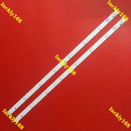 FOR SJ.HZ.D3200801-2835AS-F 565MM 3V 8LED 100%NEW 32 inch use LCD TV backlight bar