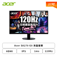 【27型】Acer SA270 G0 液晶螢幕 (HDMI/D-Sub/IPS/1ms/120Hz/AdaptiveSync/內建喇叭/三年保固)