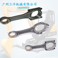Excavator parts suitable for Mitsubishi6D34Connecting Rod Mechanical parts engine connecting rod 240