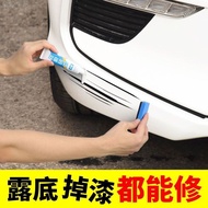 Car Paint Pen Paint Pen Pearl White Silver Black White Black Car White Car Blue Scratch Repair Handy