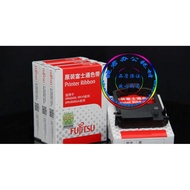 Original Fujitsu DPK8100E/DPK8300E/8600E/8400E Ribbon Rack 8500E Ribbon Rack with Core