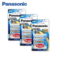 PANASONIC EVOLTA BATTERY AA SIZE 4PCS BLISTER PACK X 2 PACK