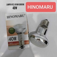 Hinomaru Incandescent Light Bulb 25WATT/ 40 Watt / 60 Watt Chicken Heating Bulb 40W/60W