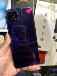 【大降價出清】OPPO Reno4 Z  5G 8GB 128GB  6.5 吋 可面交 實體店#2059