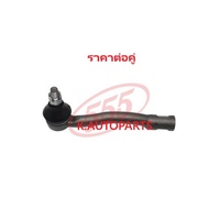 Short Tie Rod End Outer TOYOTA CARINA CORONA AT171 ST170 ST171 1987-1992 555 JP /Pair