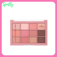 ** 1 ตลับ ** Obdo Multi Look Eye Palette เบอร์ 01 Pinky Promise โอดีบีโอ มัลติลุค อาย พาเลท ขนาดบรรจ