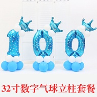 happy birthday decoration decoration birthday set gift box birthday for woman birthday decoration se