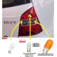 One brake light bulb, turn signal light, reverse light, nissan Livina grand Livina 2007-2016 koito j