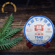 TAETEA 7542 (1901) TEA CAKE "RAW" 357G / 大益 7542 (1901) 生茶饼