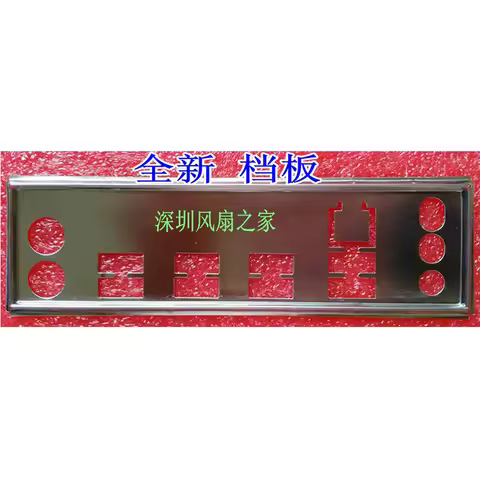 IO I/O Shield Back Plate BackPlate BackPlates Stainless Steel Blende Bracket For GIGABYTE GA-970A-DS