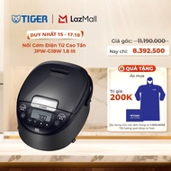 Nồi Cơm Điện Tử Cao Tần Tiger JPW-G18W 1.8 lít - Hàng chính hãng