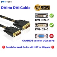 1080p Full HD DVI to DVI Cable (Support DVI-D 24+1/DVI-I 24+5) DVI Monitor Cable