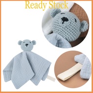 royal Baby Appease Comforting Towel Cute Cartoon Knitted  Burp Cloth Soother Bib