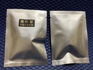 【芯妍堂】無毒栽種，扁桃斑鳩菊(南非葉)原葉三角立體茶包，20盒專區(郵局免運)