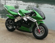 Motor mini gp bensin mainan anak// Mini gp lenka tipe STD