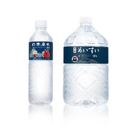 【日本名水13度C】玉名貓款600mlx24入/箱+6000mlx2入/箱日本原裝