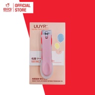 UUYP NAIL CLIPPER WITH STOPPER 8CM