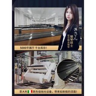 鋼琴 日本原裝進口YAMAHA雅馬哈G2/G3/G5高端實木家用專業演奏三角鋼琴