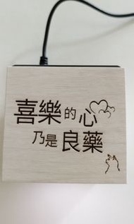 手作鐳射雕刻電子數字响鬧鐘(6.5cm)