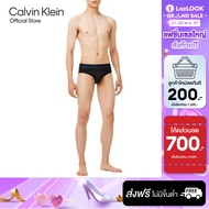 CALVIN KLEIN กางเกงในชาย Tonal Logo Micro ทรง Hip Brief รุ่น NB4054 UB1 - สีดำ