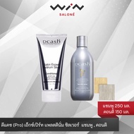 Dcash Salon Artistic Silver Shampoo Gray Tone Hair White Blonde Add Color