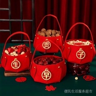早生贵子提篮篮子订婚结婚摆件婚礼婚床压床摆件模具婚房布置套装 05.13