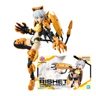 Bandai 30MS SIS-N00 Sourel Color B Action Figures Elene Elle Erica Yufia 30 MINUTES MISSIONS Anime M