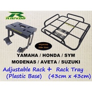 Rapido Adjustable Rack (Plastic Base) &  Frame Rack Tray (43cm x 43cm) - YAMAHA HONDA MODENAS SYM SU