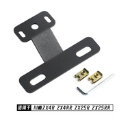 Kẹp Mở Rộng Máy Quay Thể Thao Gắn Trên Xe Mô Tô Kawasaki ZX4R ZX4RR ZX25R/RR Bằng Thép Không Gỉ CNC