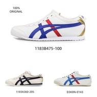 [100% Authentic] Onitsuka MEXICO 66 Casual Slip-On Shoes D3K0N-0143/1183a360-205/1183b475-100