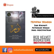 NUR 2 (TRENDING DRAMA)