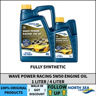 NORTH SEA WAVE POWER RACING 5W-50 ENGINE OIL 1LITER / 4LITER Fully Synthetic