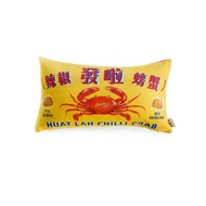 Chilli Crab Cushion Cover