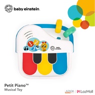 ของเล่นเด็ก เสริมสร้างพัฒนาการ Baby Einstein Petit Piano Musical Toy