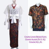 Batik Couple / Baju Keluarga / Kebaya Brokat / Sarimbit / Baju Lebaran