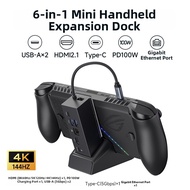 JSAUX | ROG Steam Deck Compatible Expansion Dock With Cooling Base