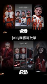 Hottoys Star Wars hot toys starwars mms805 palpatine mms806 Poe dameron  可取兩張 Bandai shf pvc figure 