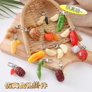 Simulation Garlic Key Ring Food Model Pendant Pepper Edamame Walnut Red Date Lotus Seed Orange Bag