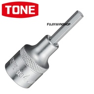 Tone HP3H-04 hex socket head (3/8") for 4mm nut