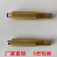 Air Expansion Shaft Inflatable Handle Hair Drying Inflatable Gun High Pressure Air Direct Inflation 