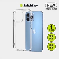 SwitchEasy 魚骨牌  iPhone 13 ALOS lite 軍規防摔透明殼
