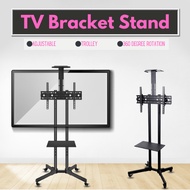 Nispa Trolley TV Bracket Stand Movable TV Bracket, Adjustable Height Floor Stand 32 - 65 Inches