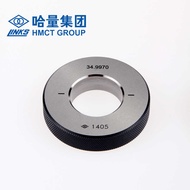 New Huanya Watch Ring Gauge 18 19 20 21 22 23 Inner Diameter Smooth Surface Micrometer Cal