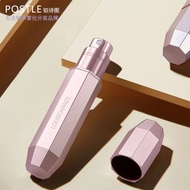 Luxury Portable Refillable Perfume Bottle 5ml