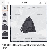 GOOPiMADE GR-J01 3D 機能性外套 - Iron (Size 2)