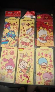 SANRIO卡通利是封